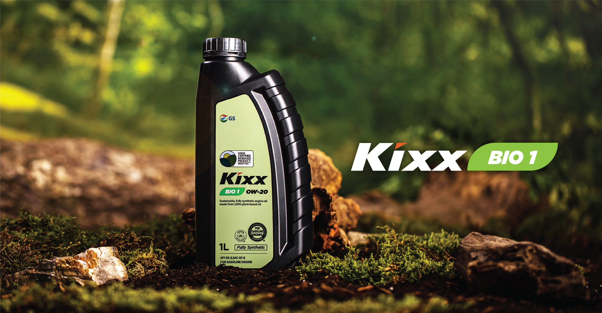 Kixx BIO1 is the plant-based engine oil. 