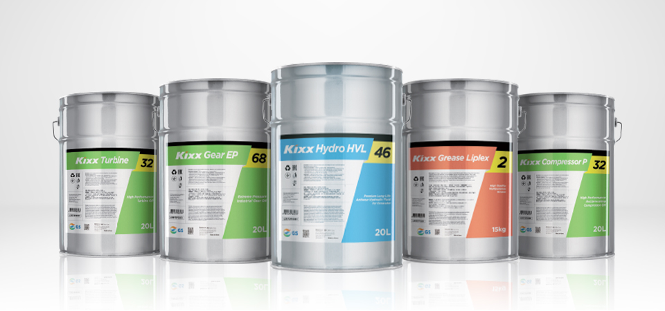 Kixx highlights top-quality hydraulic, gear, turbine, and compressor oils along with industrial grease.
