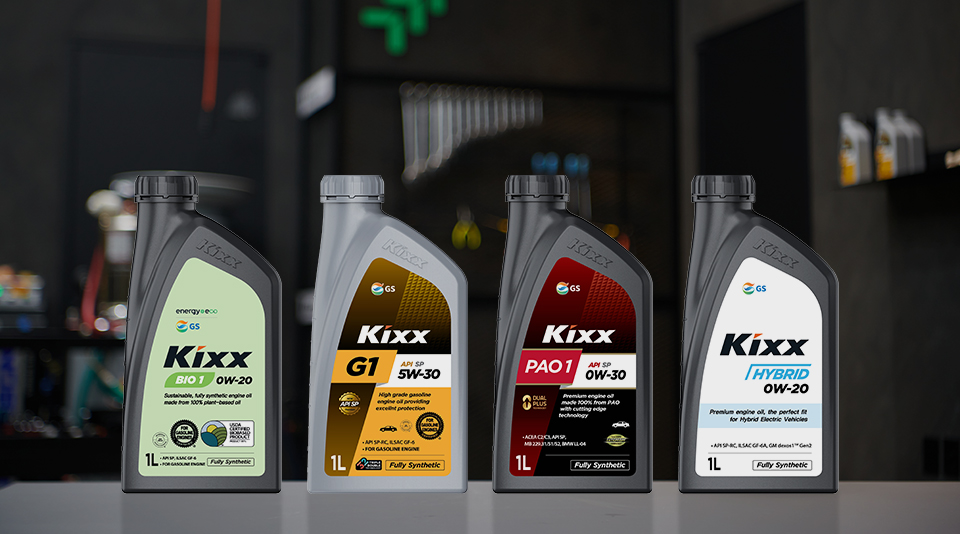 Four Kixx containers featuring the new design style against a backdrop.