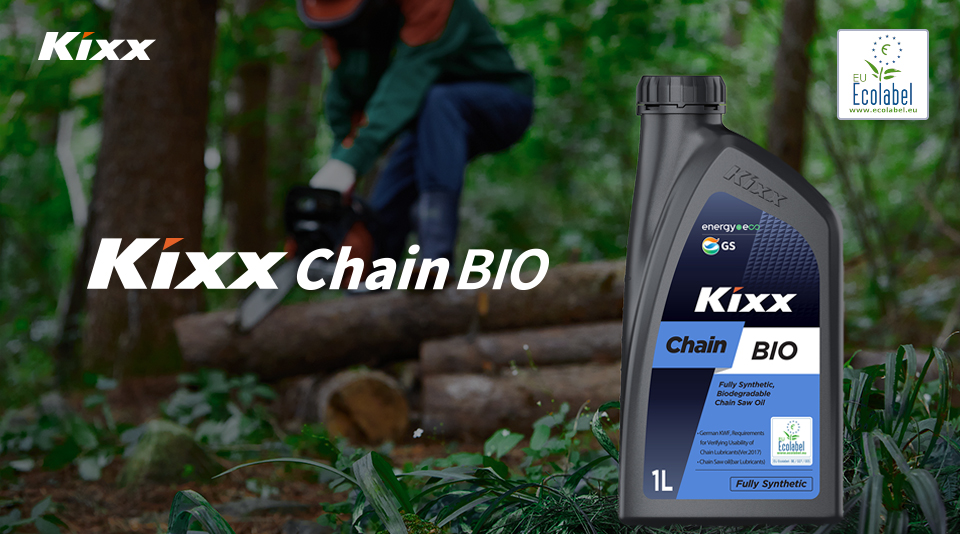 Kixx Chain BIO brings biodegradable solutions to forestry