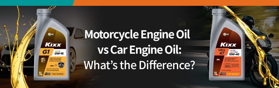 The Difference Between Car Engines