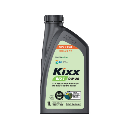 Kixx BIO1 0W-20