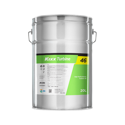 Kixx Turbine