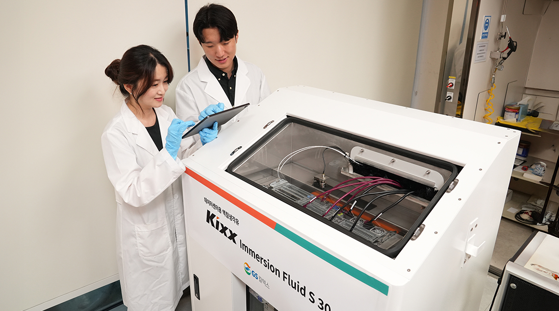 Immersion cooling trials at Kixx’s R&D facility in Daejeon