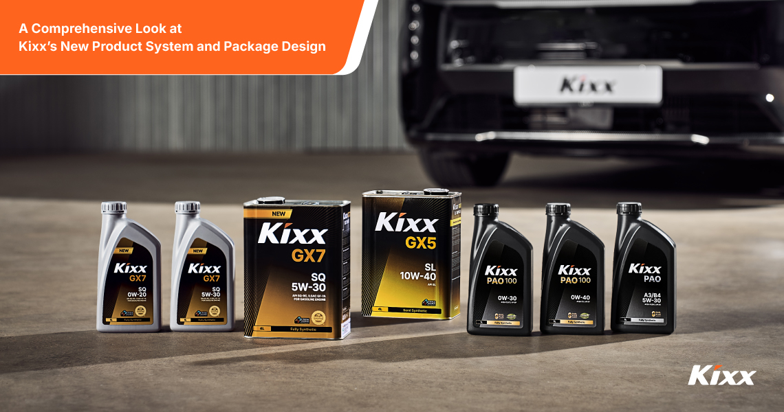 A lineup of 7 Kixx oil containers in the foreground with a black car in the background with “Kixx” on the license plate.