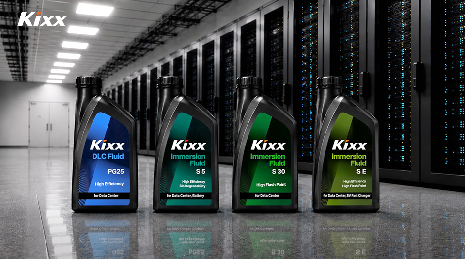 Image showing the Kixx DLC Fluid PG25, Kixx Immersion Fluid S 5, S 30, and S E product lineup